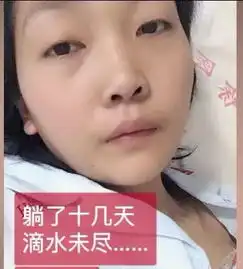 那个叫雪莉的抗癌女孩,知道她时已是阴阳两隔