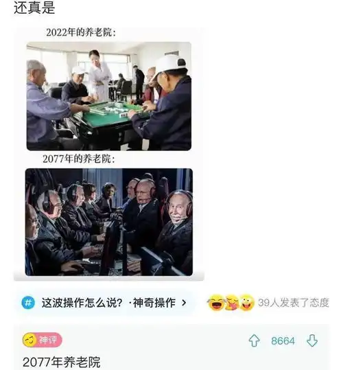 爆笑图集分手两年的女朋友,第一次联系,开场白应该说什么