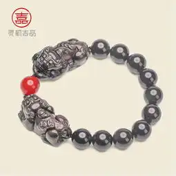 彩虹眼黑曜石双貔貅手链招财聚财