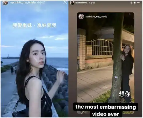 伊能静儿子拍大片,大红色昏暗背景下身穿白衣热舞,动作一气呵成