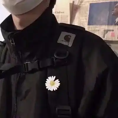 男生同学拽真人