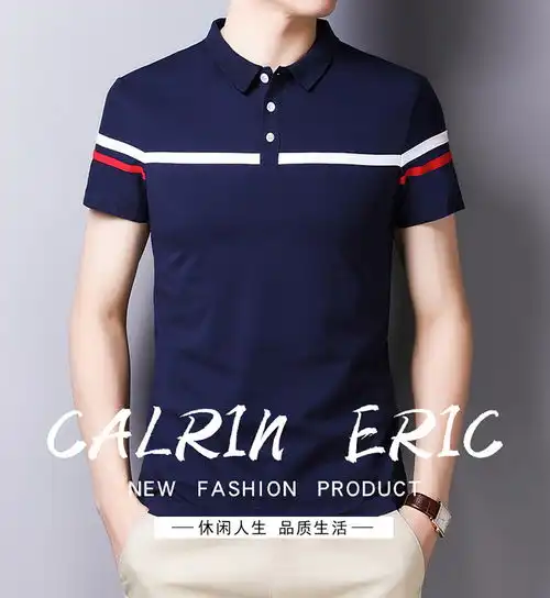 verhouse夏季新款男士短袖t恤男青年修身polo衫男装休闲上衣