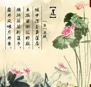 古诗配画,古诗配图,诗词图片,唐诗宋词诗意图古诗学习网