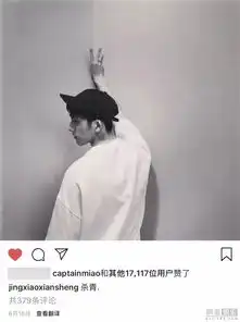倪妮井柏然联合发声明承认和平分手,澄清所有谣言都不是真的