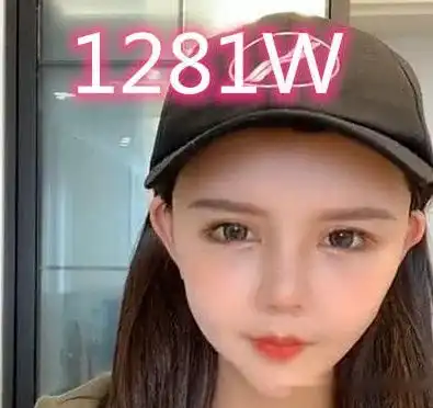 快手女网红粉丝数韩安冉1281w垫底,位居第一的竟是刚结婚的她