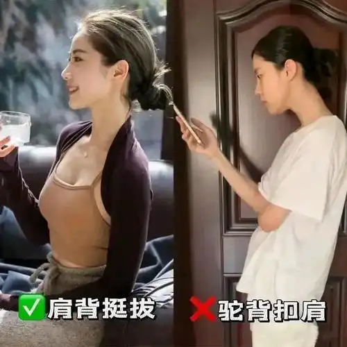 2025早春体态大作战自律女人必做3事腰细5cm气质翻倍