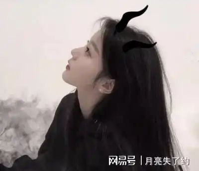 让前任看到心疼的想原地复合