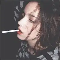 2018霸气女生头像抽烟的微信头像图片大全