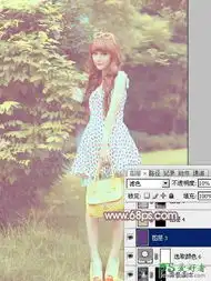 ps调色教程给双眼迷离的清纯少女图片调出柔美的淡褐色17