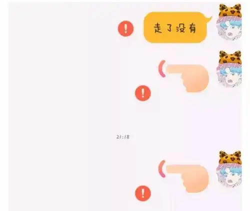 这年头谁还用qq啊腾讯最近公布一份财报,结果太令人意外了