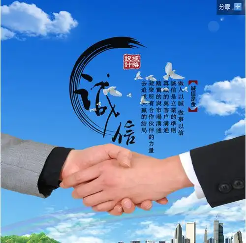 借伞,取经,停车,合作,这4个故事红遍朋友圈钥匙