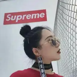 不后悔的情