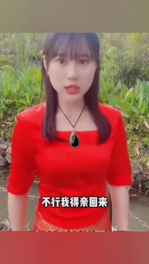 想占一下这美女的便宜简直是没门她会以其人之道还治其人之身的每天都皮一下好山好水好风景每天搞笑不断