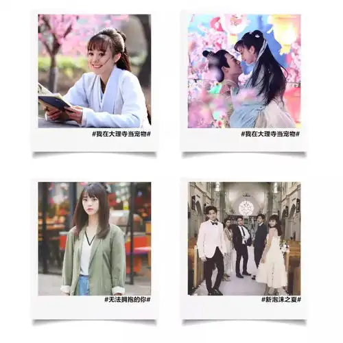 7modifiergirl猫系少女胡意旋穿越甜酷joyfulchic,了解一下...
