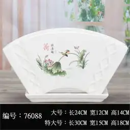 简约多肉花盆陶瓷肉肉植物花盆大号特大号花盆批发室内创意多肉盆器大图片