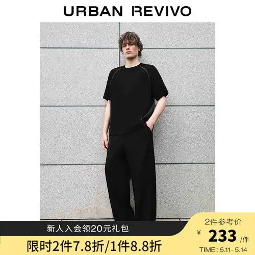 hla海澜之家九分裤男夏季松紧腰抽绳工装风休闲裤hkcaj2q145a黑色e518092a36