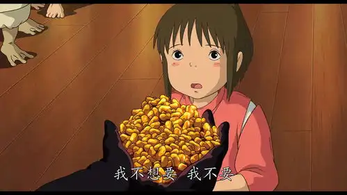 千与千寻生活中我们被迫戴上伪装的面具,愿你找到曾经的自己