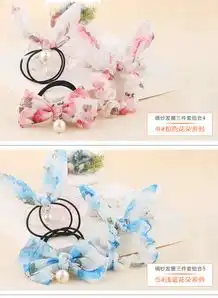 亏本清仓合集萌物小清新马尾发圈发绳弹力皮筋少女发饰耳饰