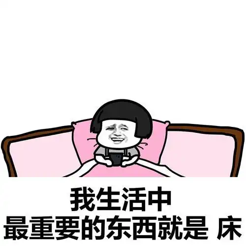 开心笑话部门新来一位女同事,长相俊俏声音甜美,很受大家欢迎