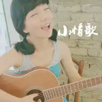 谁有类似于这种头像的图片