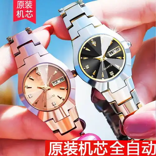 女学生简约气质女表全自动机芯表女士手表防水夜光日历时尚手表女