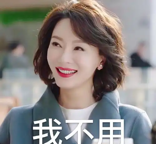 陈数剪掉十年长发,41岁秒变21岁青春气质少女,衣服搭配出高级感
