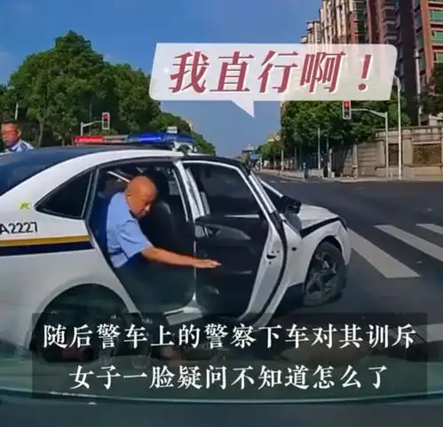 穿制服就无法无天了女子驾车被警车截停后委屈大哭,评论区炸锅