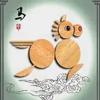 属马2018年最吉祥的微信头像