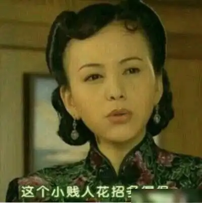 洋桃传多愁善感粘男友败好感,重情义酿祸患的当红小花