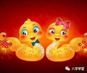 综合论命方法技巧断语诗诀,学会便可以开口直断算命运,命理秘籍