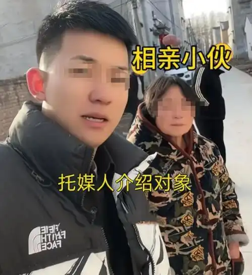 回顾安徽男孩相亲一见钟情,女子离异带娃,网友白赚个大儿子