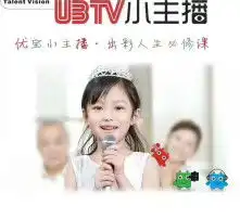 黄页88高清图片
