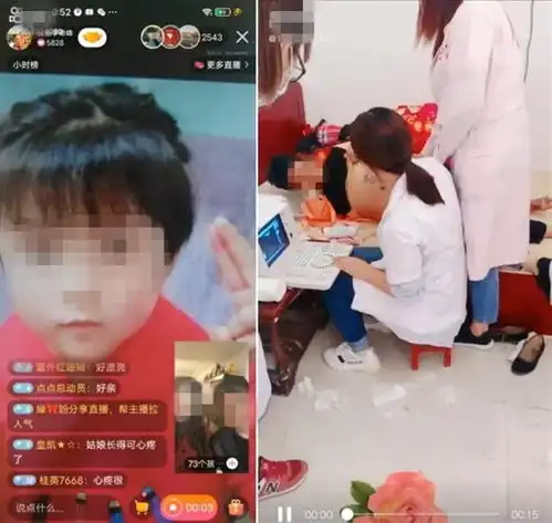陕西铁笼女曾被网络大v带去两地认亲结局扑朔迷离凤凰网湖北凤凰网