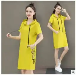 女式时尚字母带帽卫衣