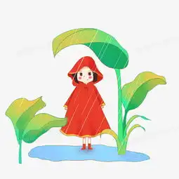 手绘下雨天主题插画元素png图片素材免费下载psd格式30003000像素熊猫办公