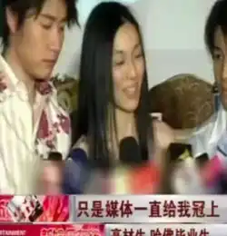娱乐圈第一白莲花又作妖了谎话连篇,媒体这锅我不背