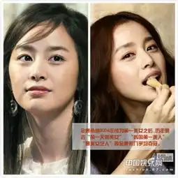 各地绝色美女大比拼泰国版金喜善颜值惊人