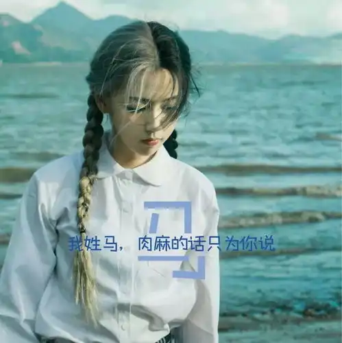 姓氏头像大全