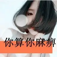 要坚强的微信头像微信头像图片大全