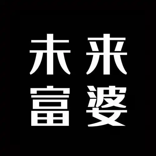 还有文字微信头像