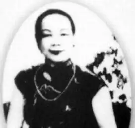 13岁强行退婚,出国留学后成中国第一个女博士,她的孙女家喻户晓