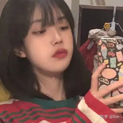 头像高冷系