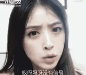 从华妃娘娘到樊胜美,演技与颜值齐飞的蒋欣为什么却一直没有爆红