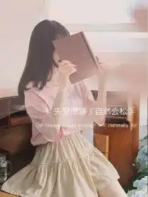 王俊凯之特工娇妻