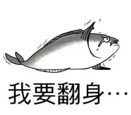 聊天话题重要吗无敌开场白or直男开场