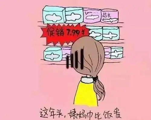 古田女人挣得再多也是穷人,看完已哭瞎100中枪