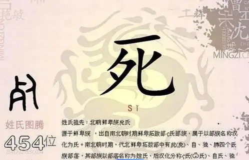操姓女孩被排挤,父母怒骂老师,老师一个动作让家长羞红了脸