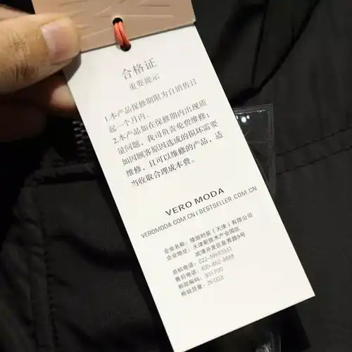 新店已开拍用品质温暖天地女神造物首选绫致集团私货流出70白鸭绒个性印花设计女士秋冬新款羽绒服卖358