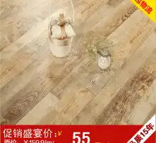 黄页88高清图片
