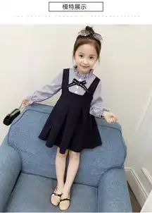 韩版女童气质小清新连衣裙2019春秋季新款假两件条纹长袖童裙